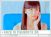 kazenifukarete-juicejuice09