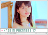 kazenifukarete-juicejuice17