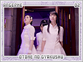 angerme-otomenogyakushu02