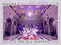 angerme-otomenogyakushu19