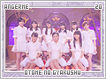 angerme-otomenogyakushu20