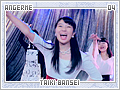 angerme-taikibansei04