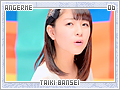 angerme-taikibansei06