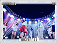 angerme-taikibansei08