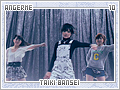 angerme-taikibansei10