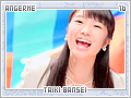 angerme-taikibansei16