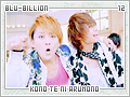 blubillion-konoteniarumono12