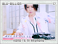 blubillion-konoteniarumono17
