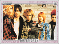 direngrey15