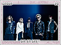 direngrey20
