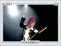 dout-flashback03