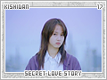 kishidan-secretlovestory17