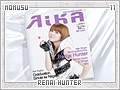 momusu-renaihunter11