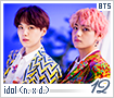 bts-idolps12