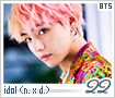 bts-idolps22