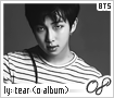 bts-loveyourselftearoalbum08