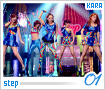 kara-step01