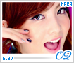 kara-step02