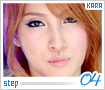kara-step04