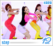 kara-step12