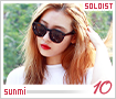 sunmi10
